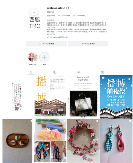 FireShot Capture 008 - Instagram - [www.instagram.com].png